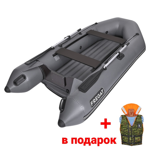 320 Е НДНД Лодка (серая 7401)